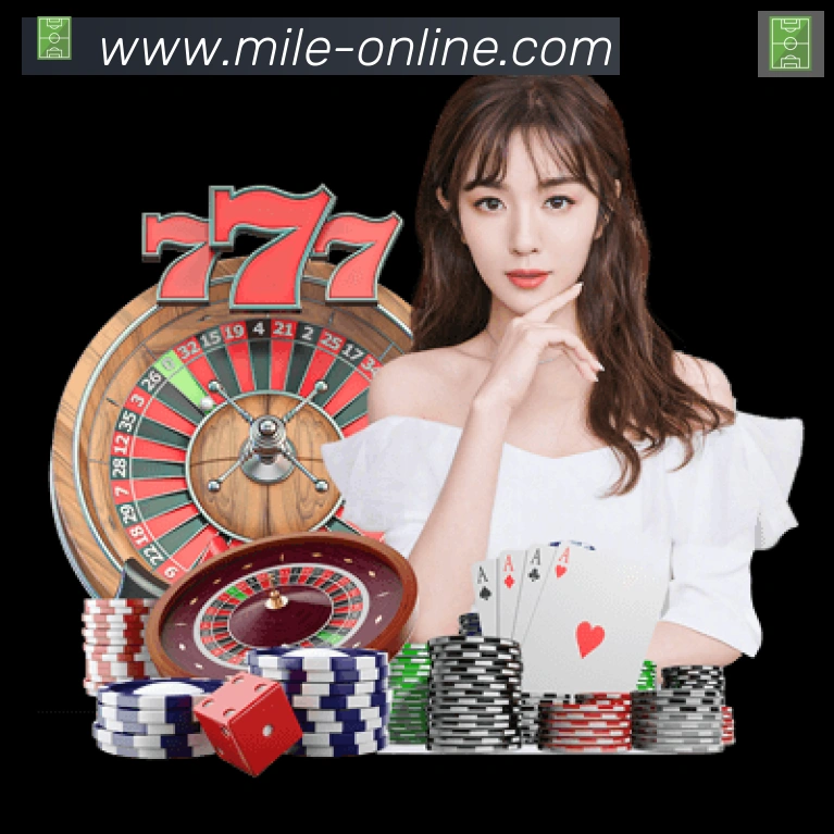 米乐体育服务体系
